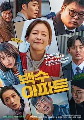 社黄软件