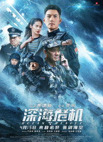 社黄软件